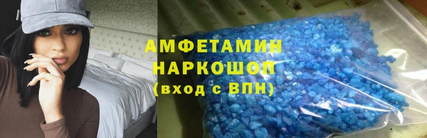 каннабис Верхнеуральск