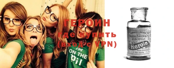гашик Богданович