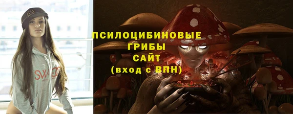 герыч Богородицк