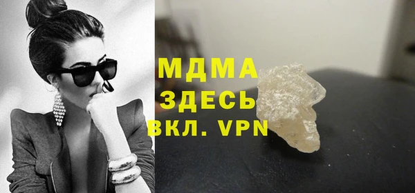 мдпв Верея