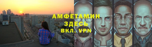 гашик Богданович