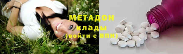 герыч Богородицк