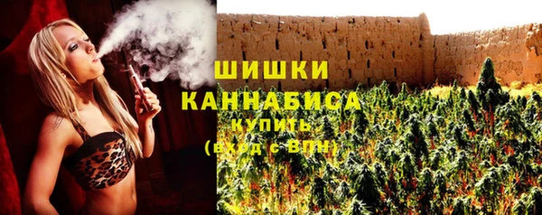 прущая мука Бронницы