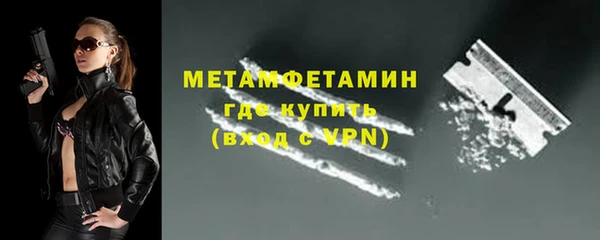 герыч Богородицк