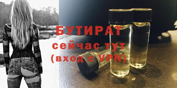 гашик Богданович