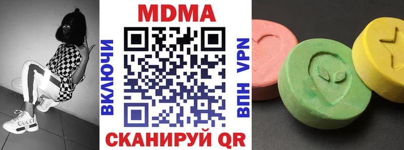 мега зеркало где найти наркотики Бугуруслан MDMA VHQ